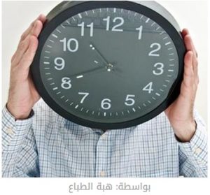 %d9%83%d9%8a%d9%81%d9%8a%d8%a9-%d8%aa%d9%86%d8%b8%d9%8a%d9%85-%d8%a7%d9%84%d9%88%d9%82%d8%aa